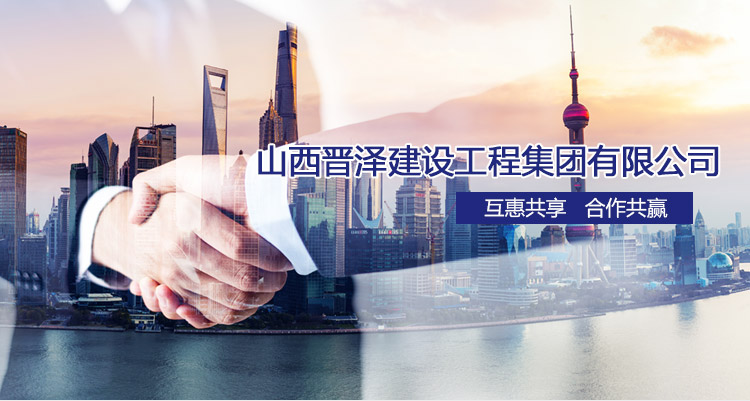 赏金船长(中国)官方网站